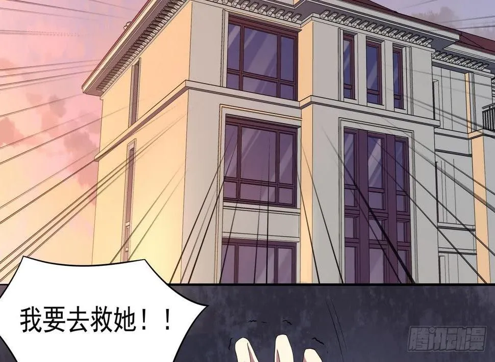第22话 尔要战，便战！ 第3页