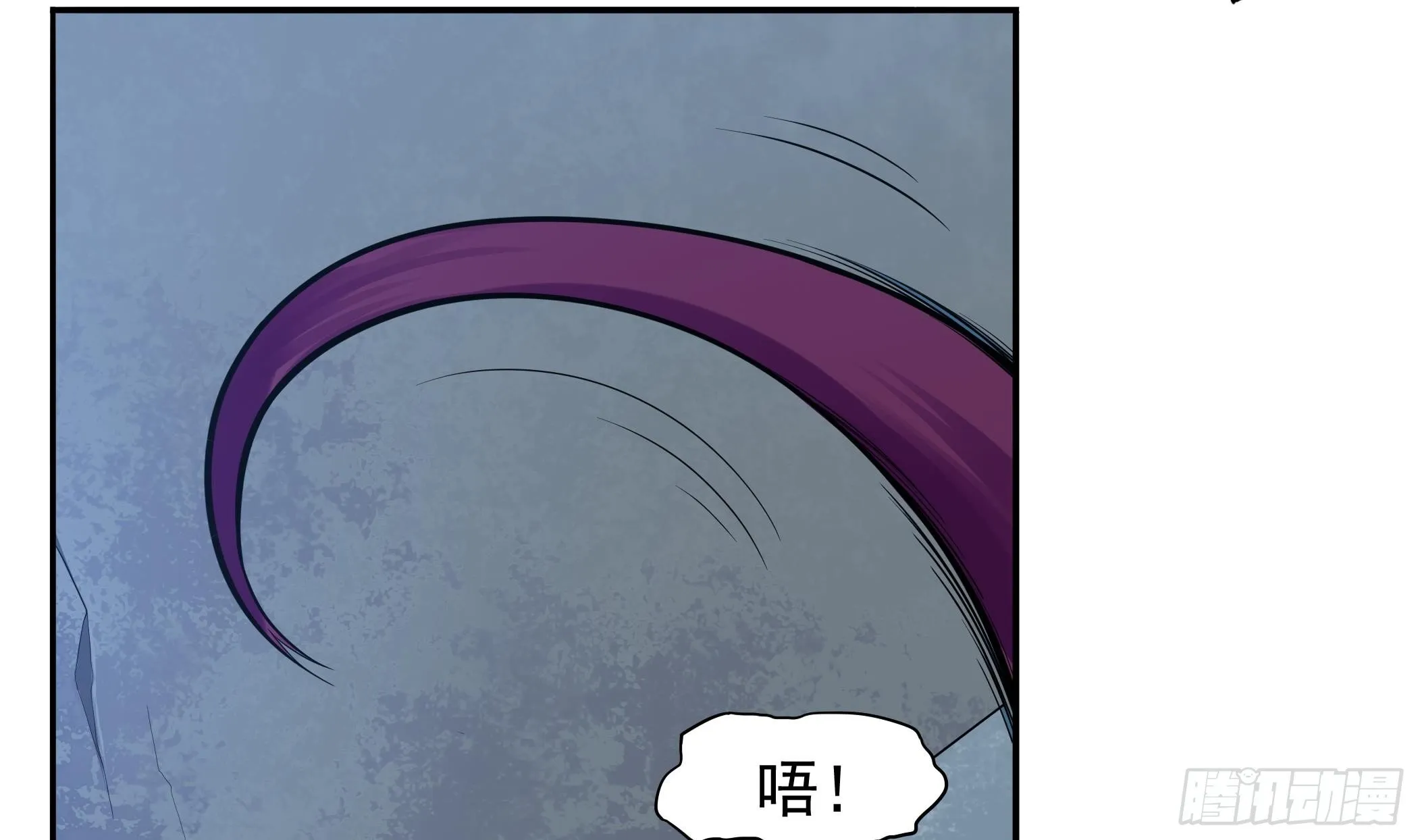 第30话 表妹，我是你表哥啊 第42页