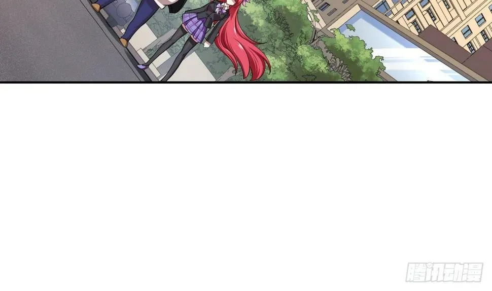 第32话 神之一口 第41页