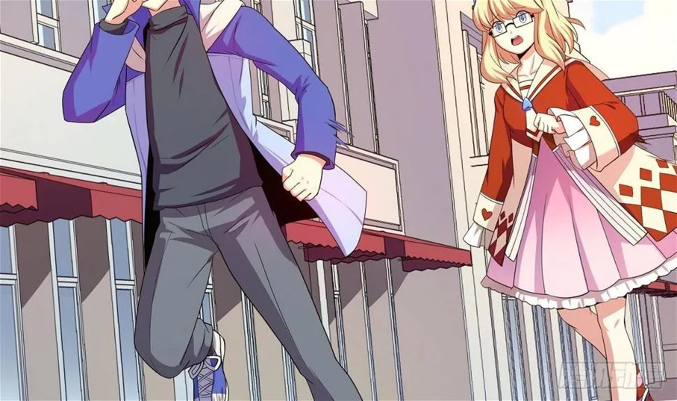 第34话 公主の抢夫36D 第14页