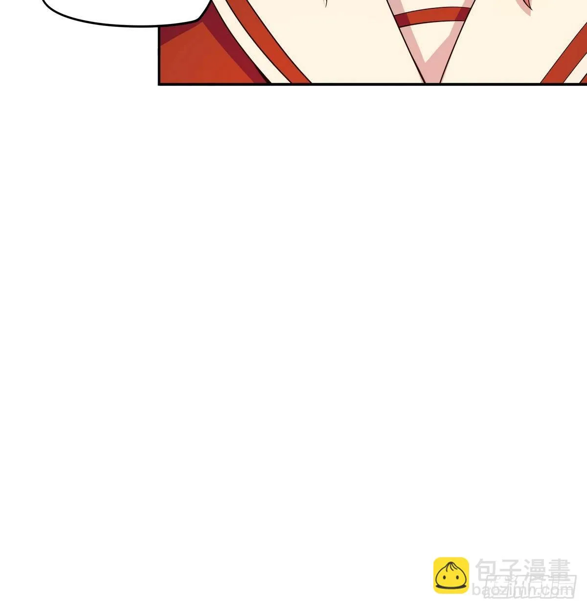 第34话 公主の抢夫36D 第19页