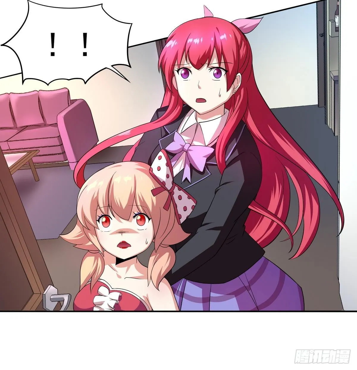 第34话 公主の抢夫36D 第35页