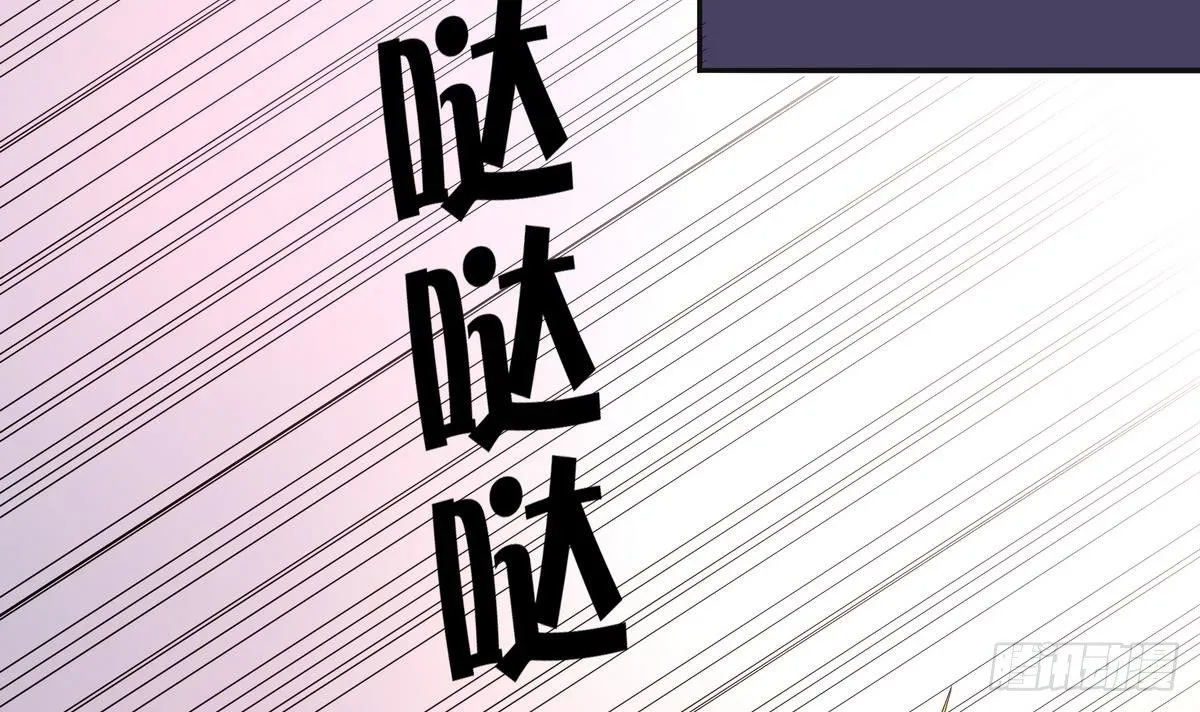 第35话 平头哥归来！ 第31页