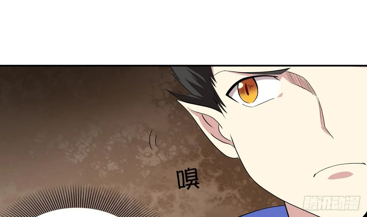 第35话 平头哥归来！ 第38页