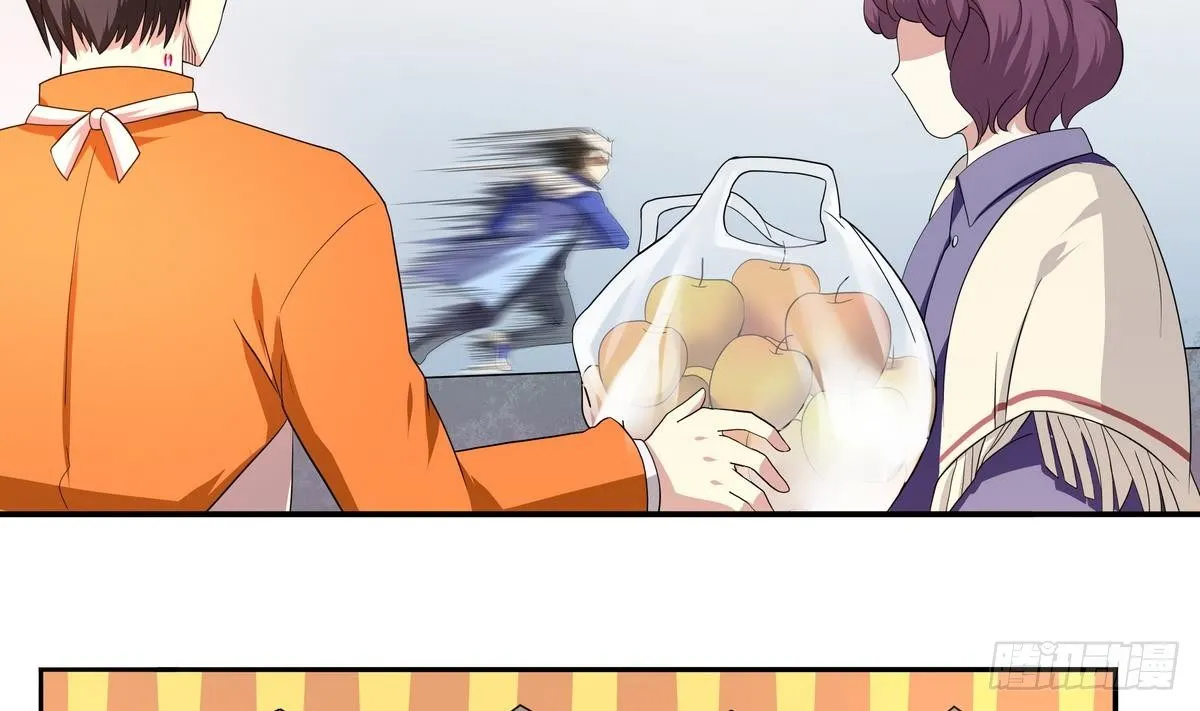 第35话 平头哥归来！ 第42页
