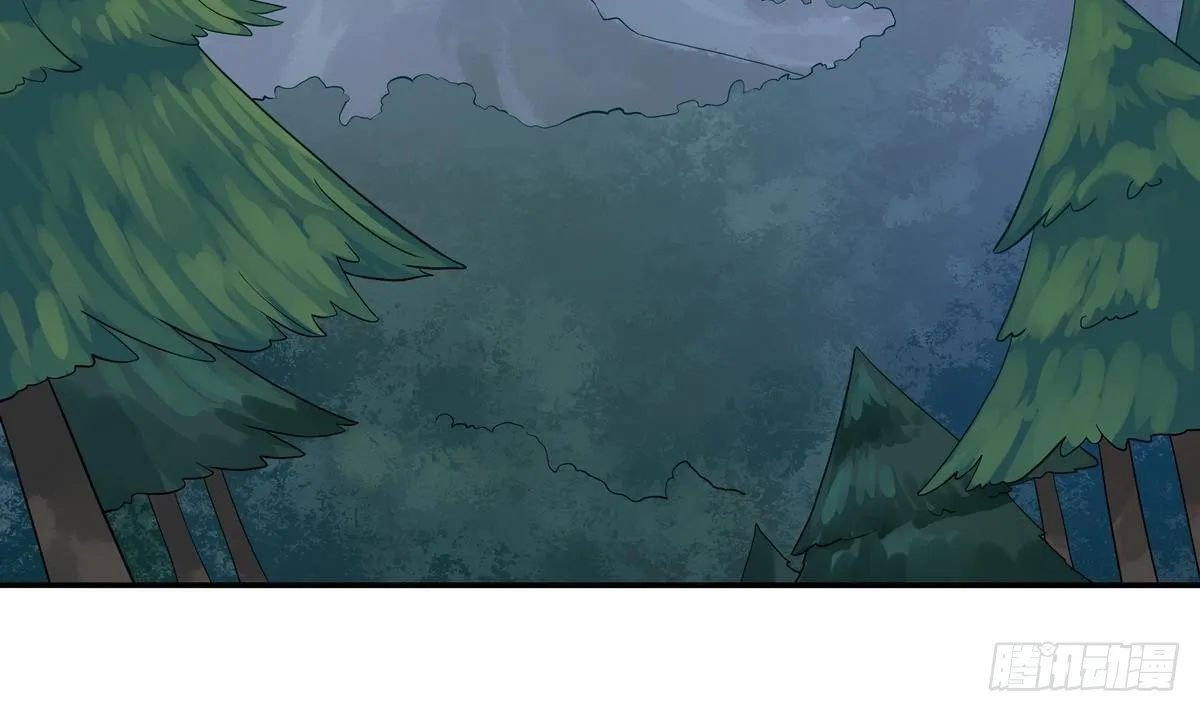 第35话 平头哥归来！ 第52页