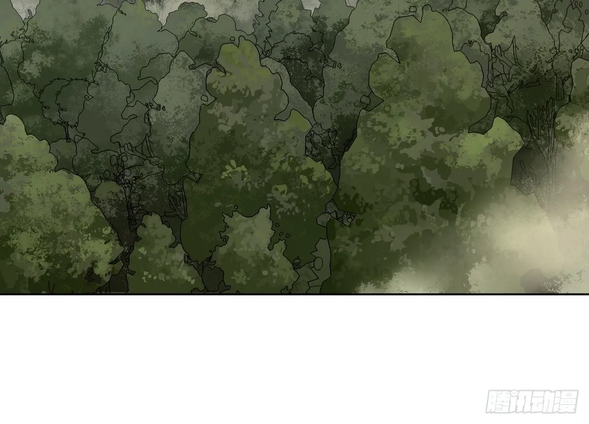 第36话 爱的小草莓 第19页