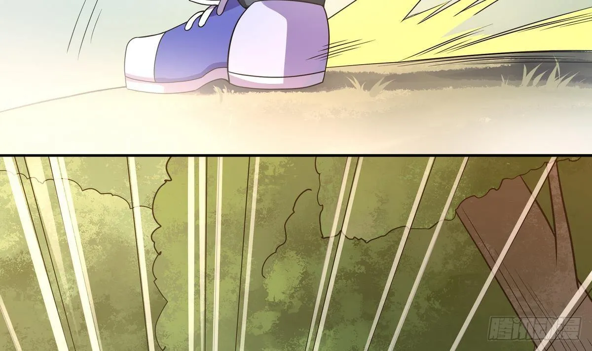 第36话 爱的小草莓 第24页