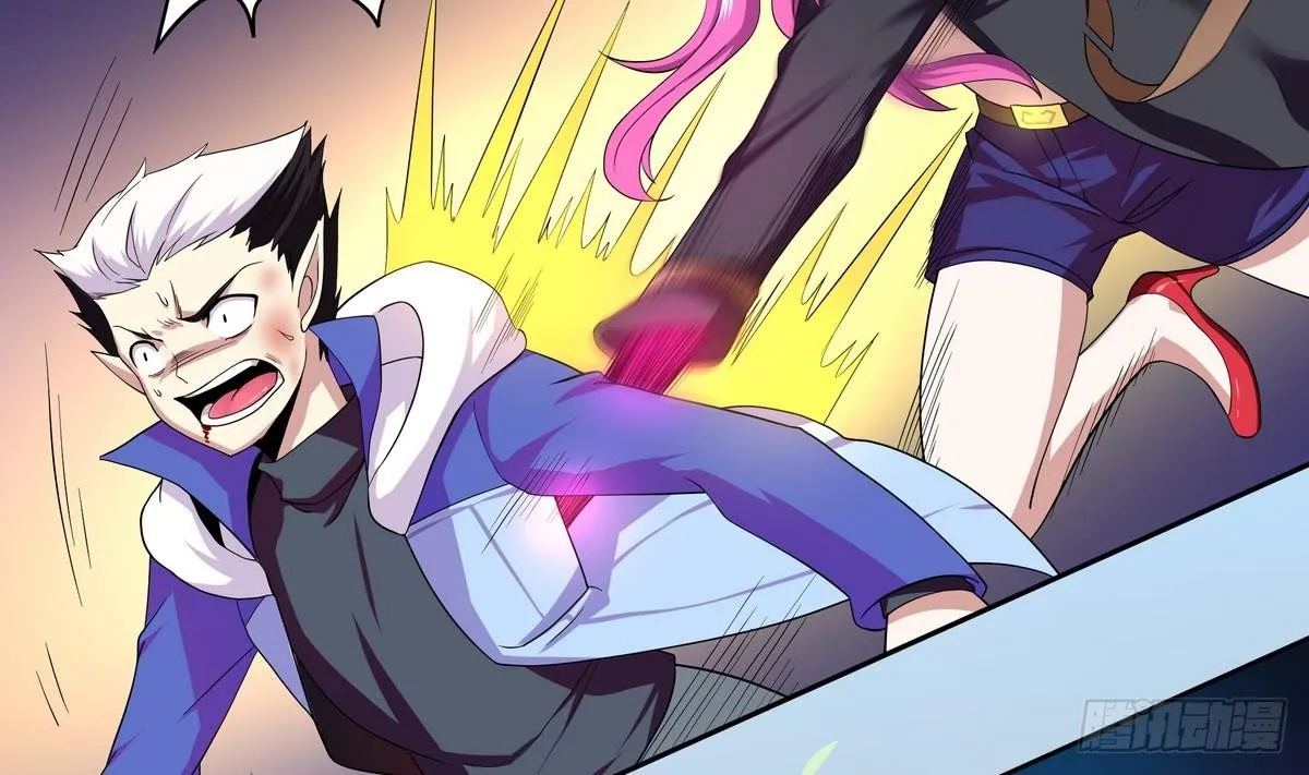 第37话 男主败北！ 第30页
