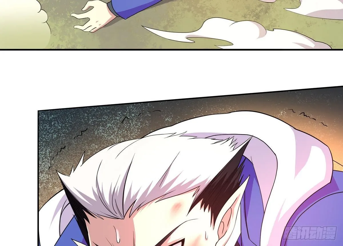 第37话 男主败北！ 第36页