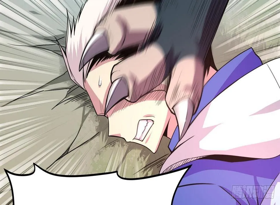 第37话 男主败北！ 第41页