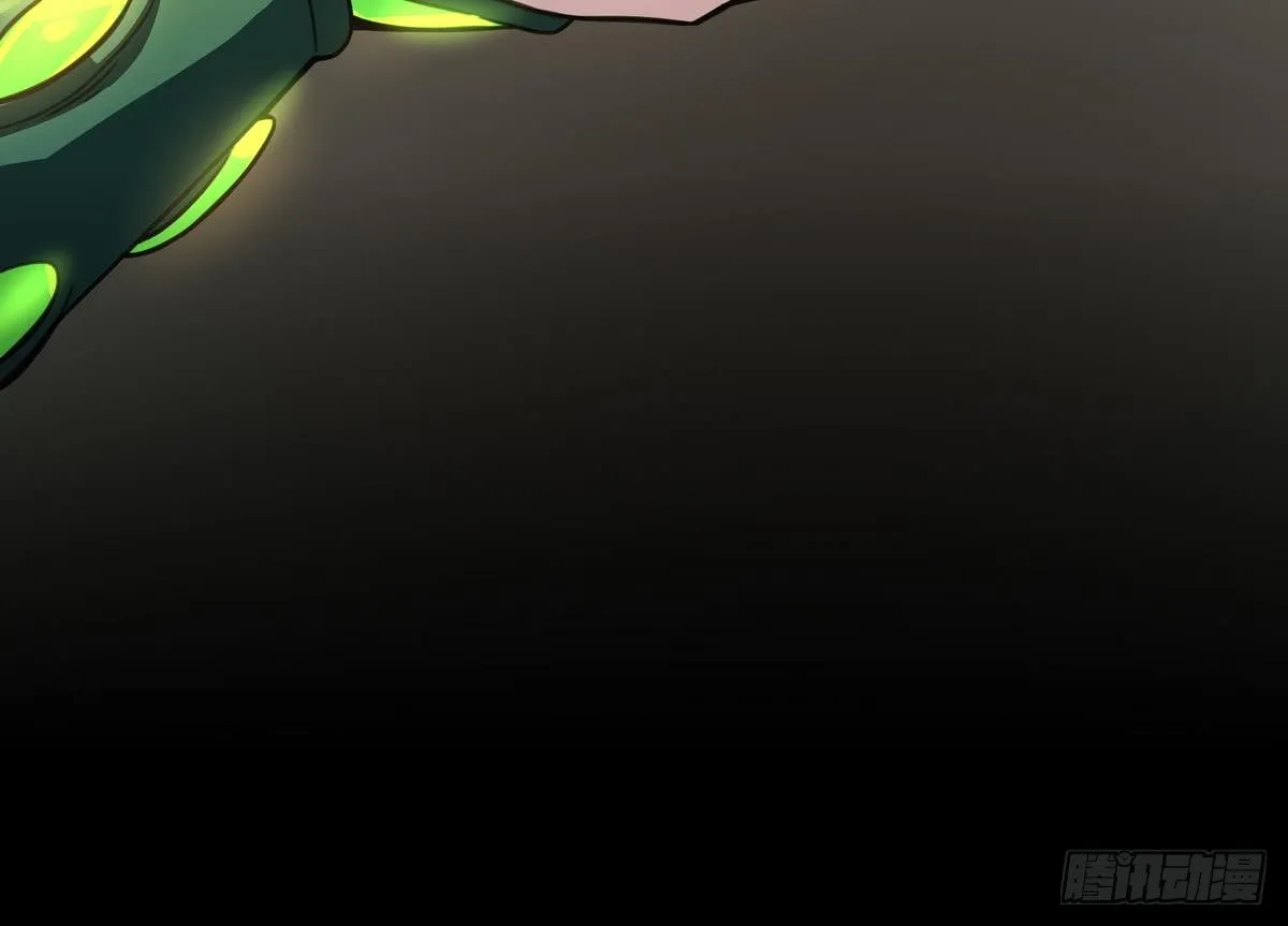 第37话 男主败北！ 第46页