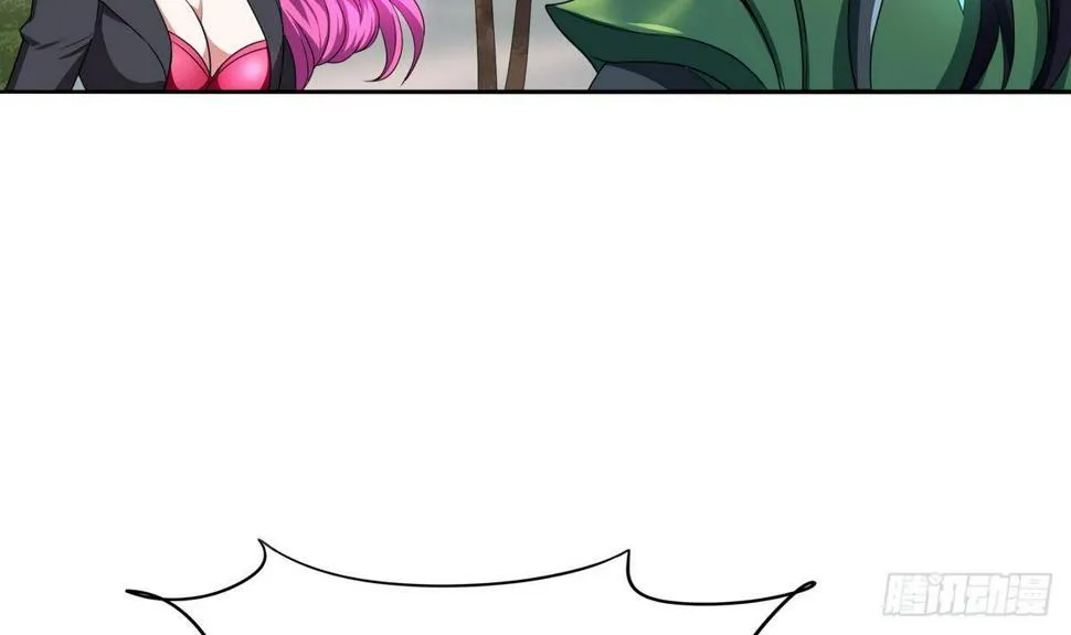第38话 美女救英雄 第7页