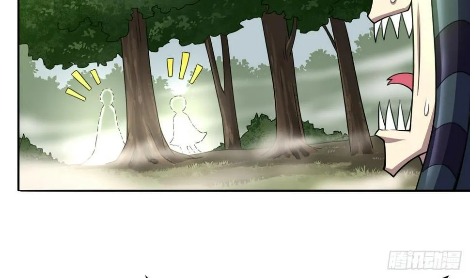 第38话 美女救英雄 第14页