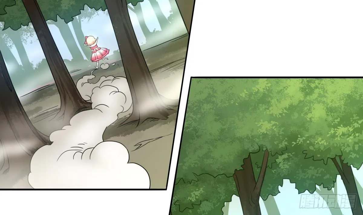 第38话 美女救英雄 第16页