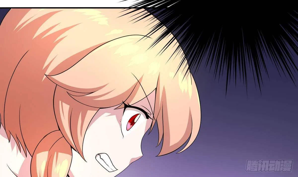 第38话 美女救英雄 第22页