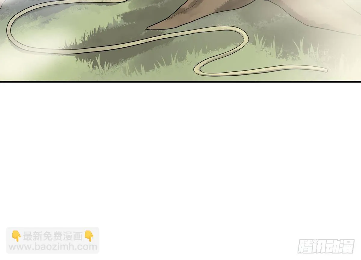 第38话 美女救英雄 第28页