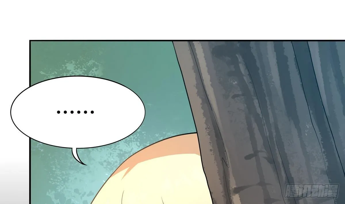 第38话 美女救英雄 第29页