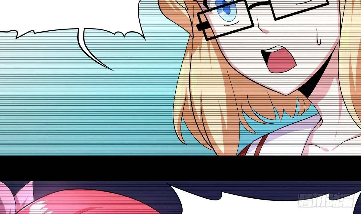 第38话 美女救英雄 第39页