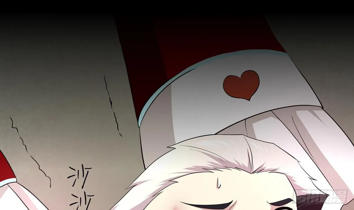 第38话 美女救英雄 第49页