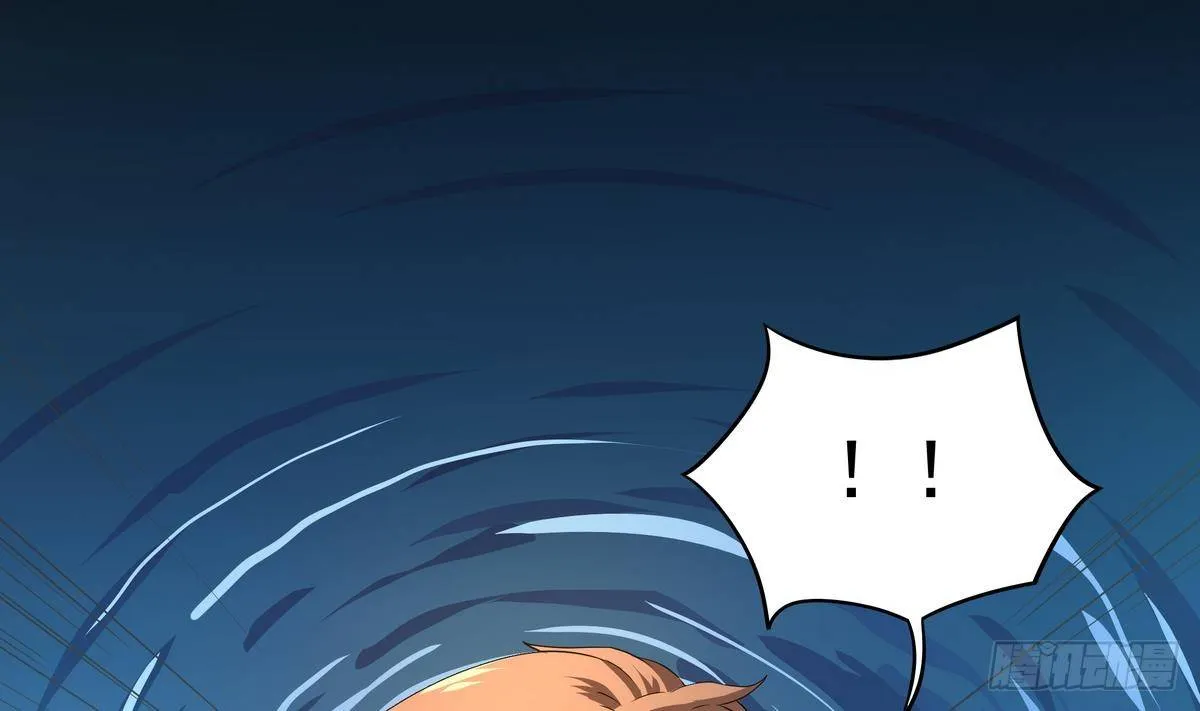 第40话 是的，我要变强！ 第3页
