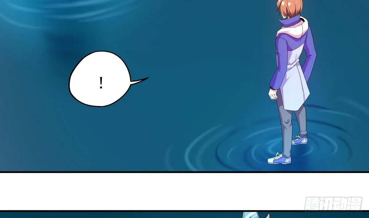 第40话 是的，我要变强！ 第14页