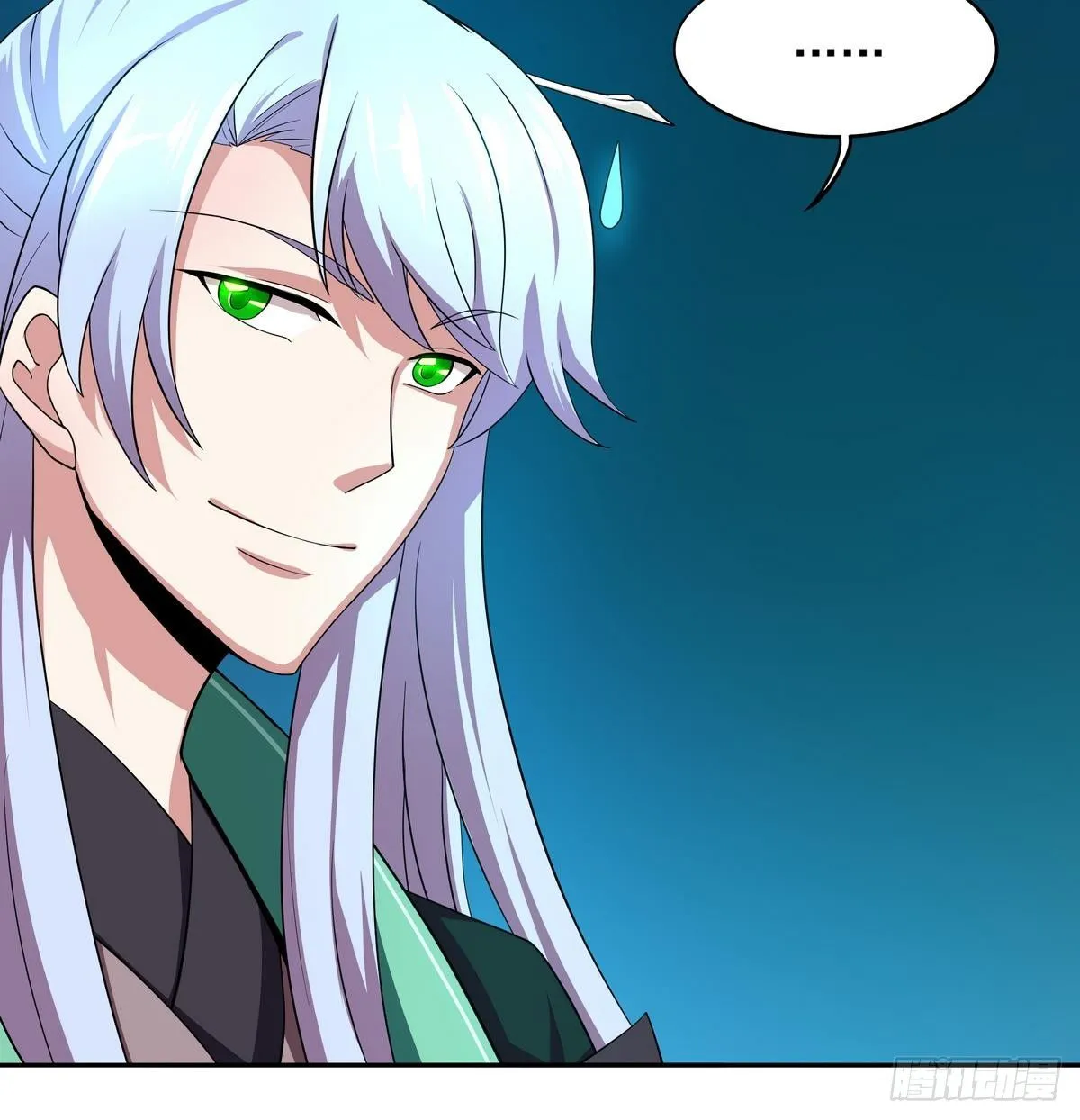 第40话 是的，我要变强！ 第28页