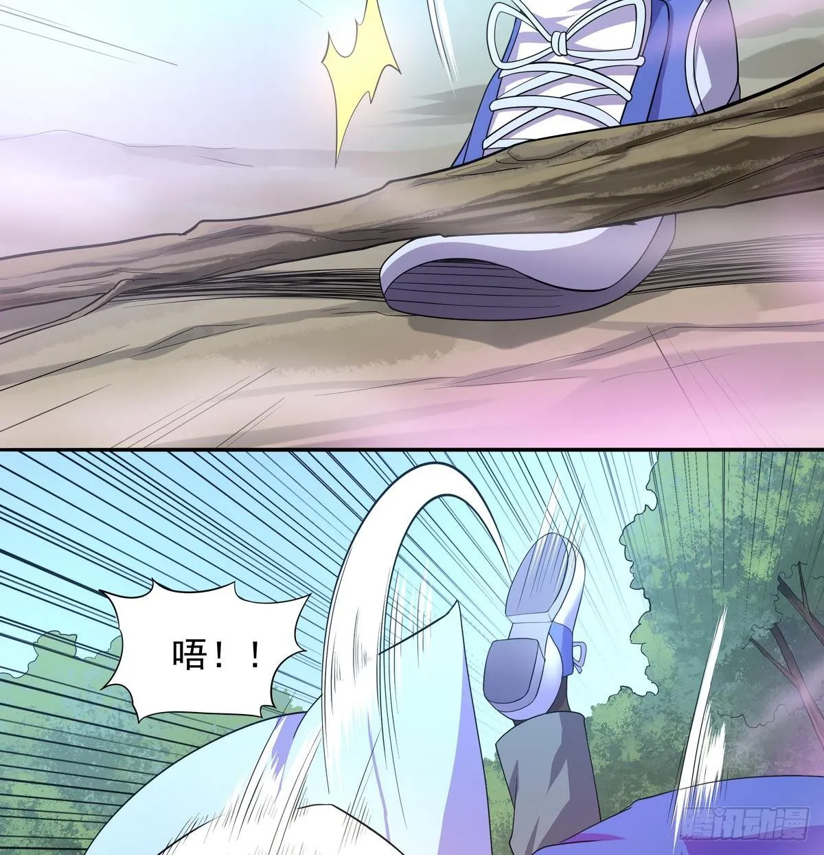 第41话 速度最快的男人 第26页