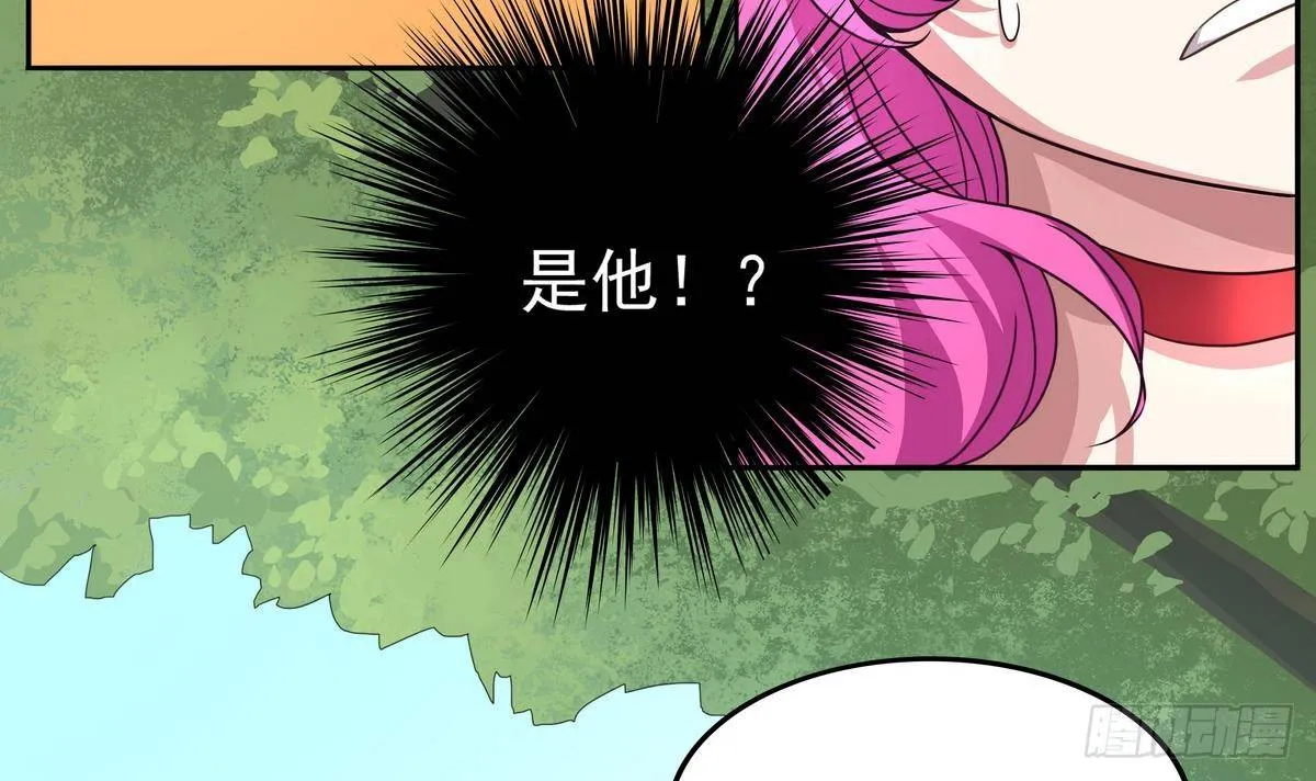 第41话 速度最快的男人 第55页
