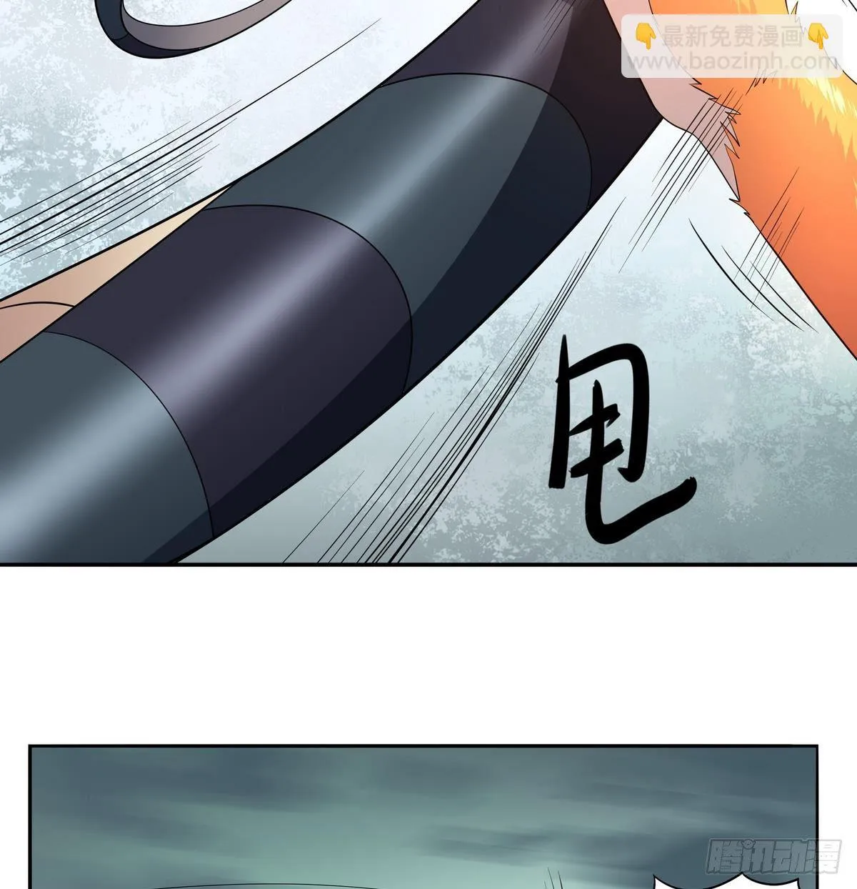 第42话 猴子？救兵！ 第17页