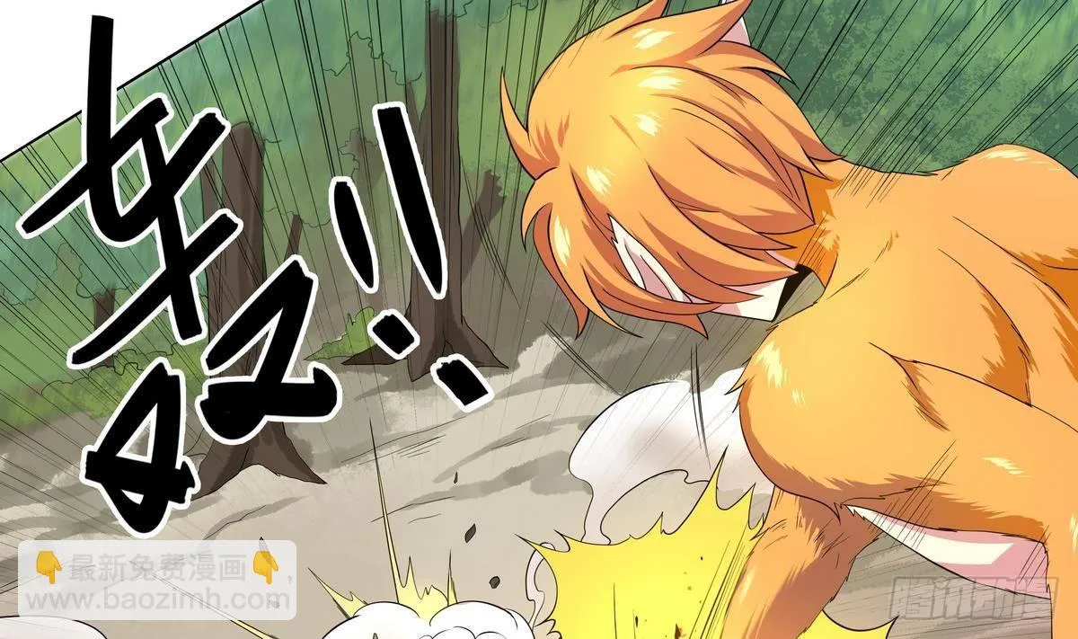 第42话 猴子？救兵！ 第24页