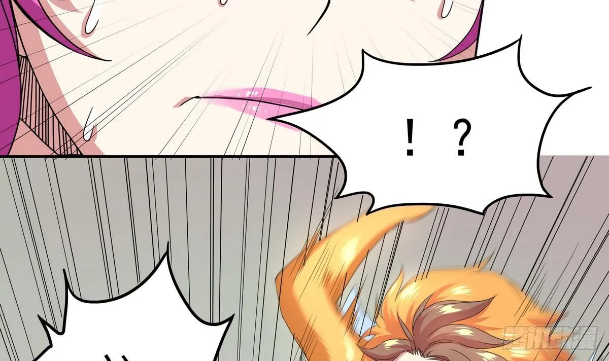 第42话 猴子？救兵！ 第43页