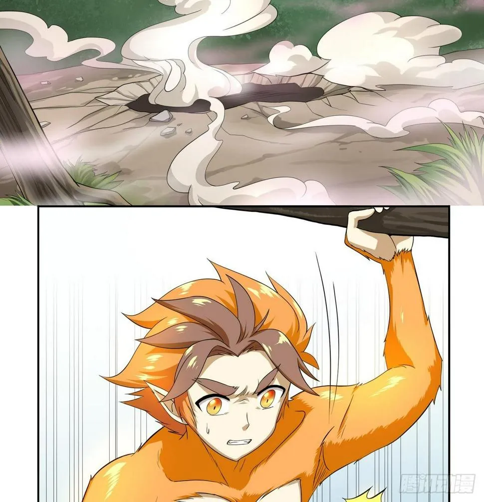 第43话 更强VS更强 第9页
