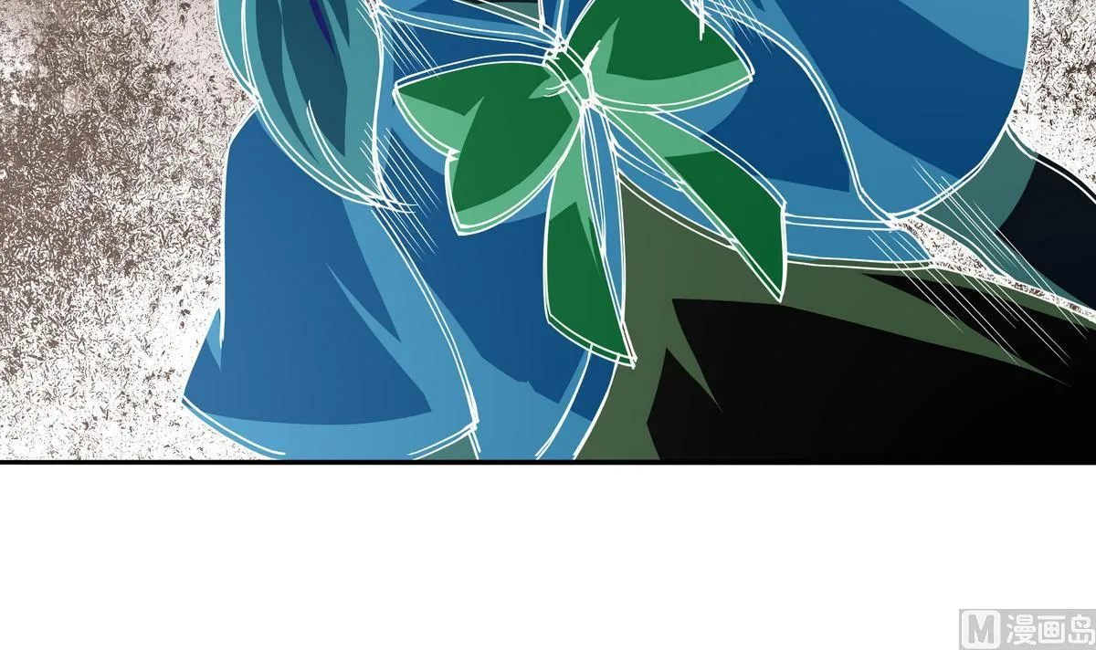 第46话 敖唷难道要……？ 第58页