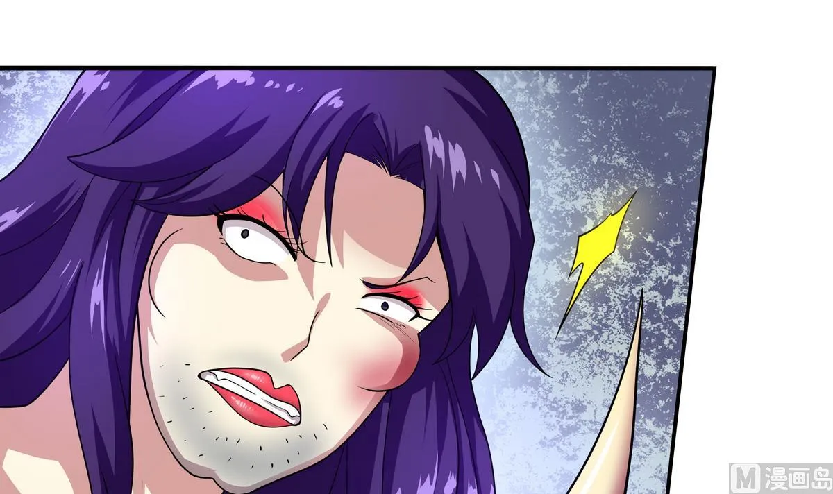 第51话 用敖唷换表妹？ 第22页