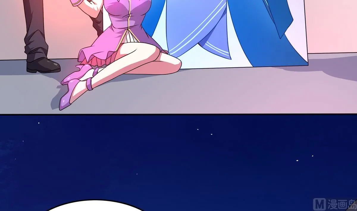 第54话 拔火罐 第48页