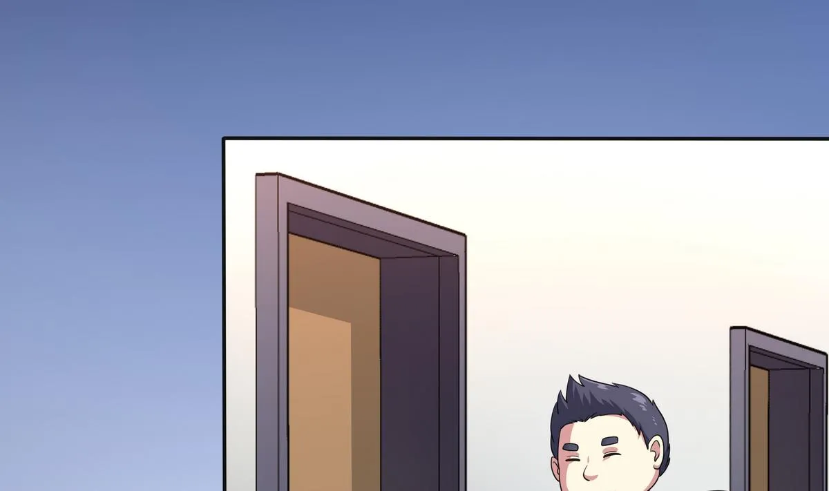 第54话 拔火罐 第53页