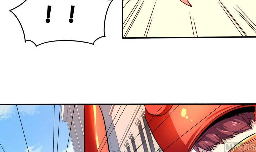 第53话 深海火精灵 第6页