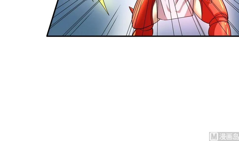 第53话 深海火精灵 第12页