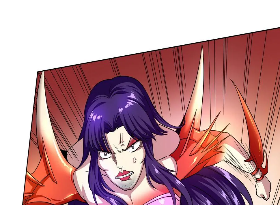 第53话 深海火精灵 第13页