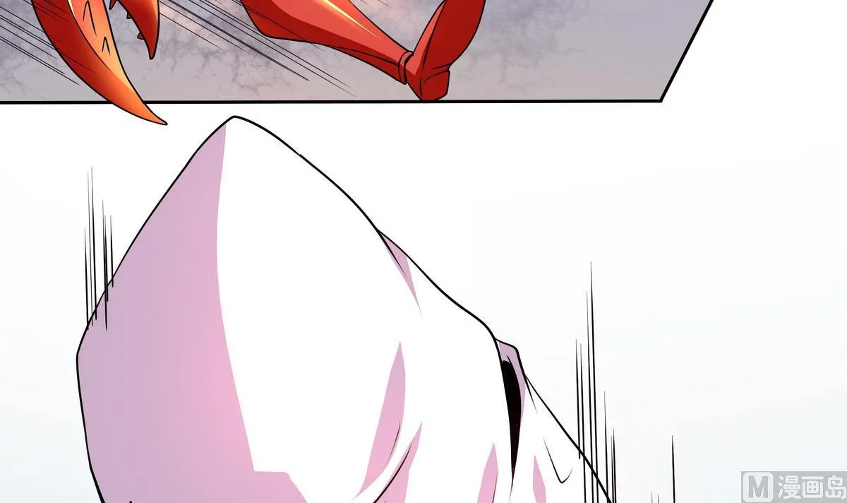 第53话 深海火精灵 第18页