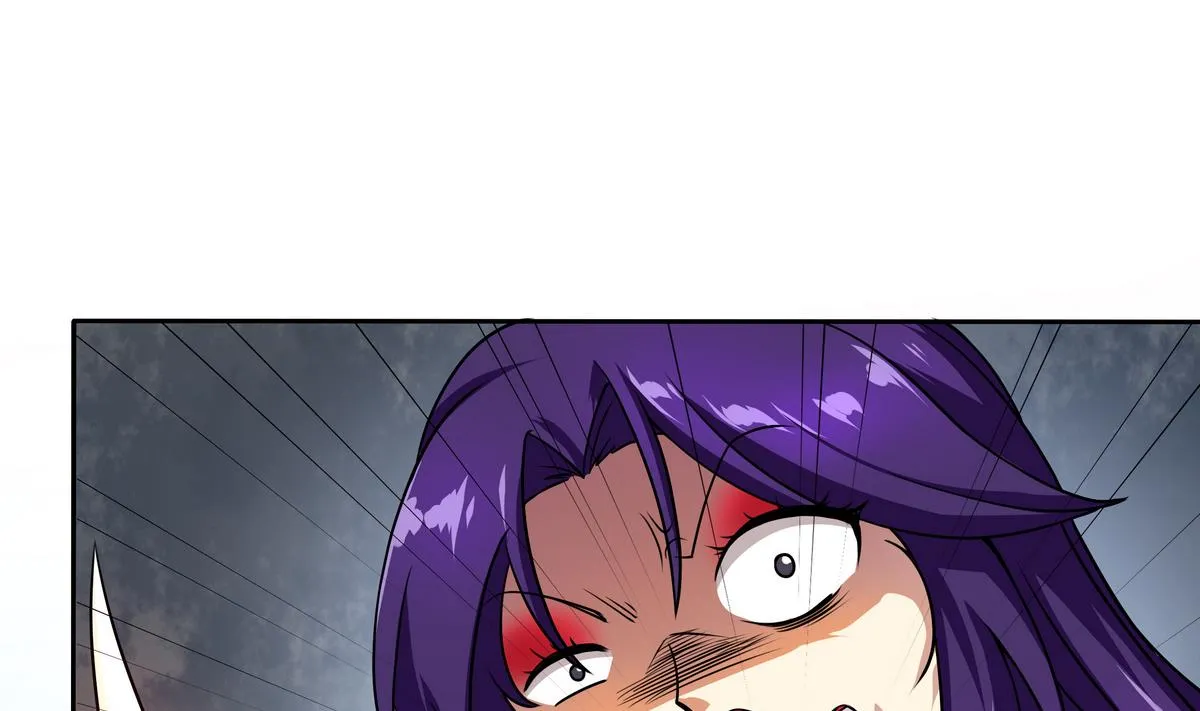 第53话 深海火精灵 第25页