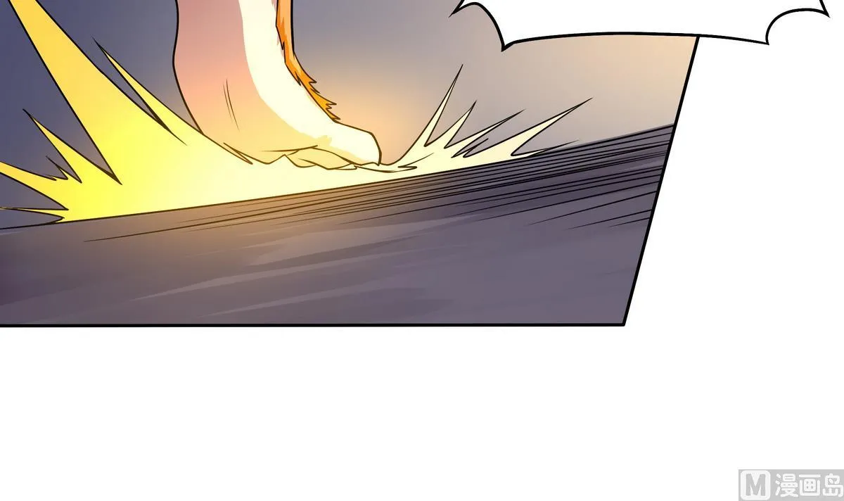 第53话 深海火精灵 第30页