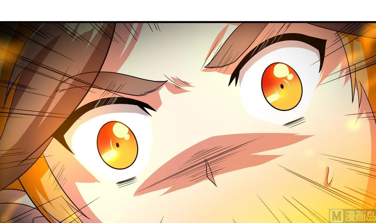 第53话 深海火精灵 第36页