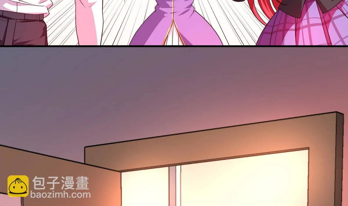 第53话 深海火精灵 第55页