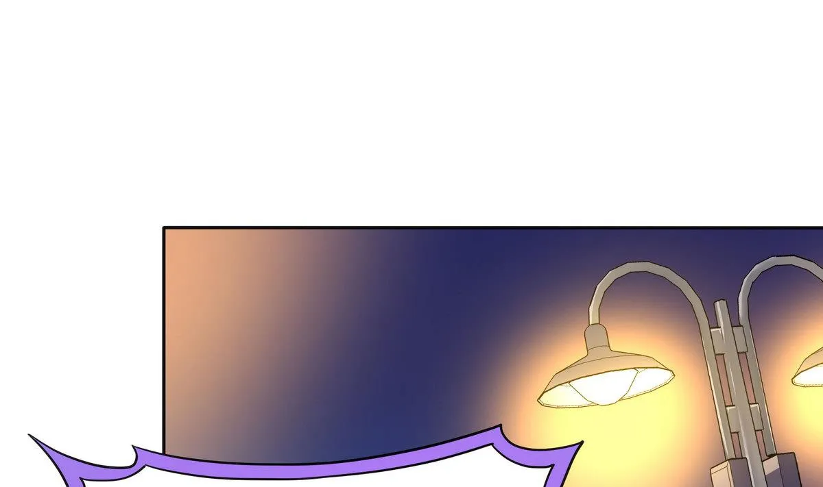 第55话 你不是他的男朋友吗？ 第40页