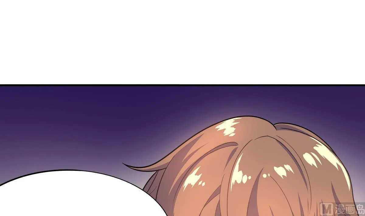 第56话 我叫司徒滑稽 第3页