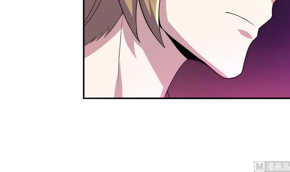 第56话 我叫司徒滑稽 第6页