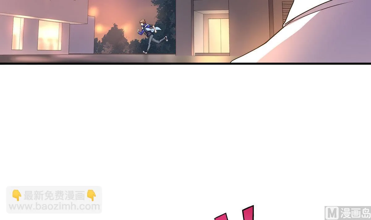 第56话 我叫司徒滑稽 第12页