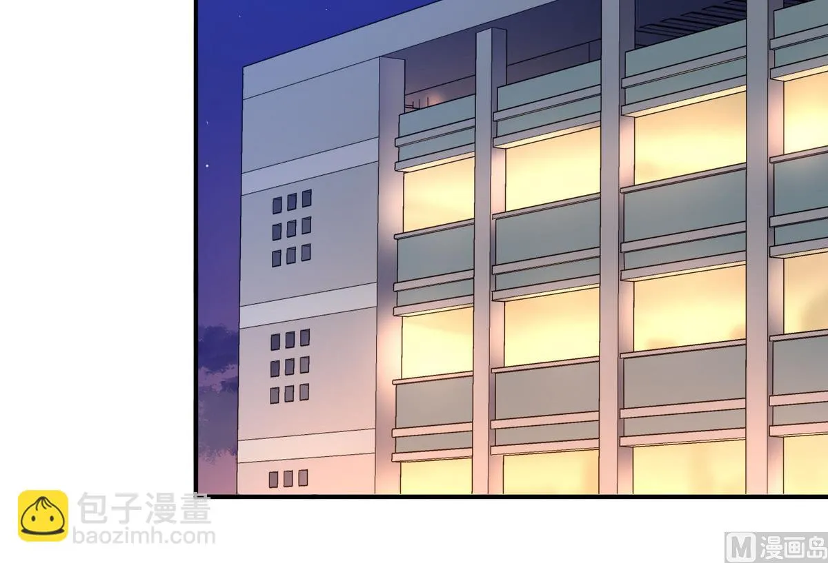 第56话 我叫司徒滑稽 第21页